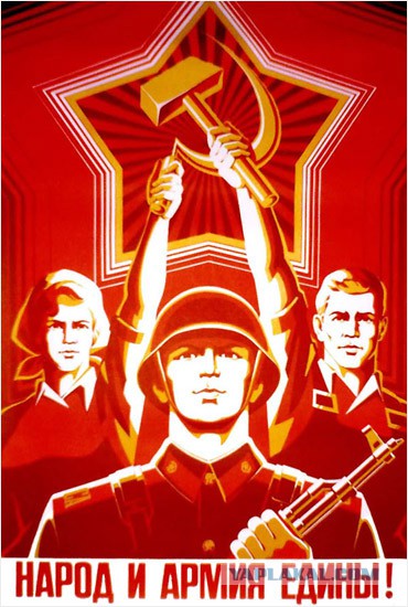 В Киеве проходит выставка «Убей колорада!