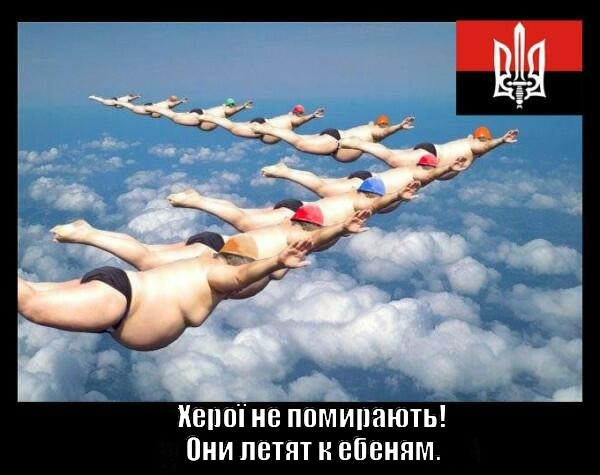 На арене цирка батальона азов