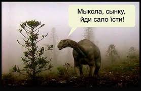 Шокирующие открытия Украинских ученых