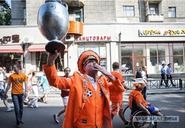 Я влюбился в голландцев
