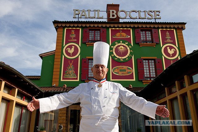 По следам прославленных кулинаров, День повара – 20 октября.