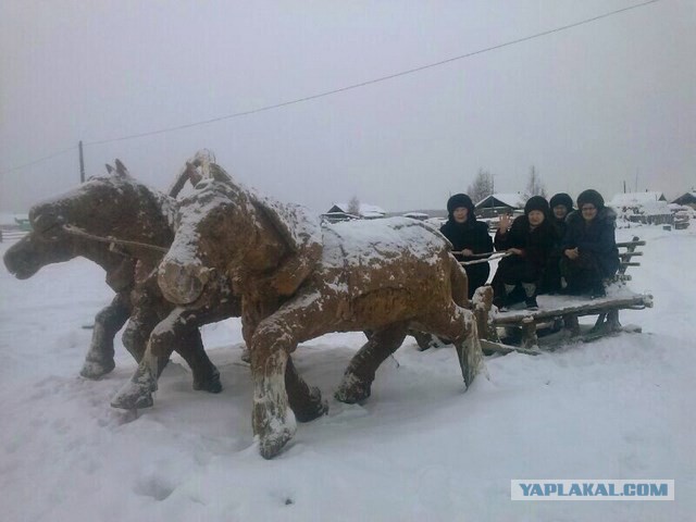 Республика Саха (Якутия)