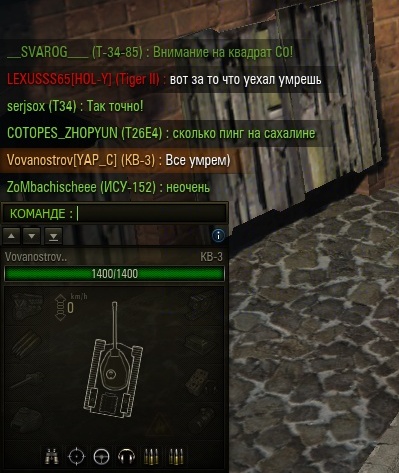 Wargaming 29
