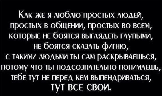 Картинки и прочее