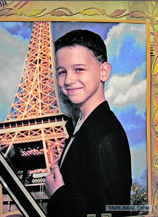 Cвященник на "Мерседесе" сбил мальчика