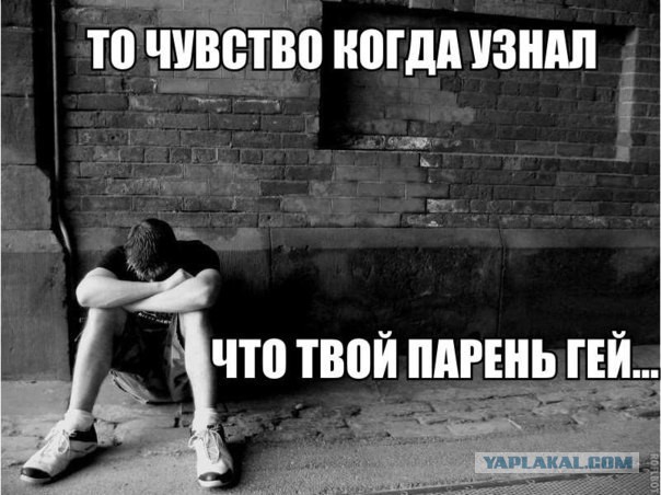 https://s00.yaplakal.com/pics/pics_original/0/8/0/7109080.jpg