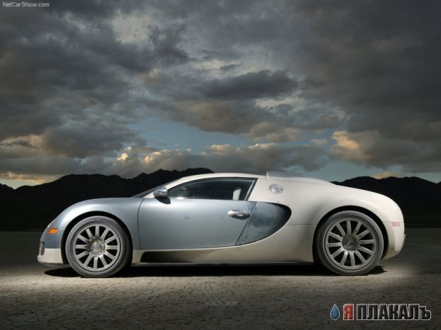 BUGATTI