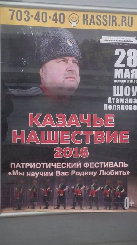Подборка картинок