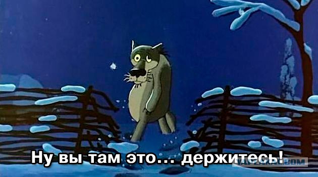 РЖД выплатила Владимиру Якунину премию за три года