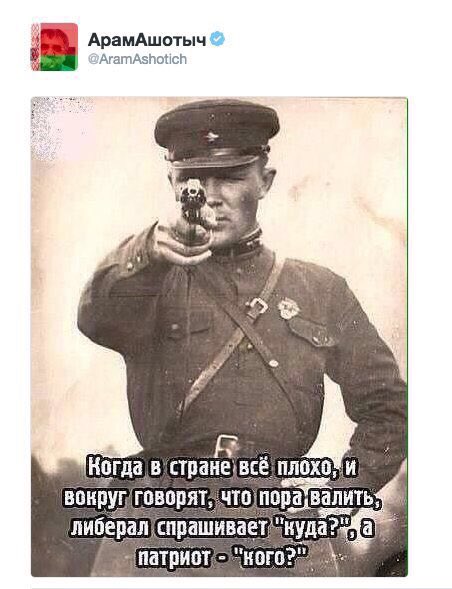Подборка из соцсетей.