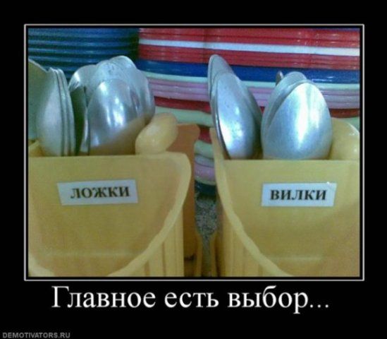 Биатлон. Межсезонье.