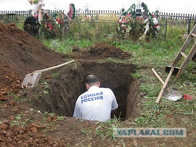 «Вашу дачу сфотографируют с самолета — и заплатите втридорога»
