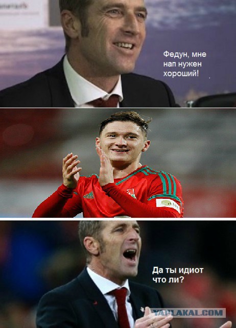 Футбол Чемпионат России 2016-17. Кубок России,РФПЛ,ФНЛ. Часть VII