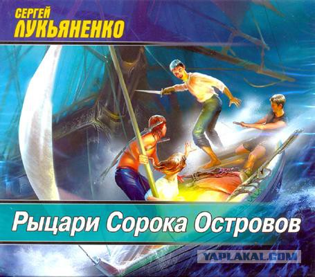 Книги которые просятся на экран