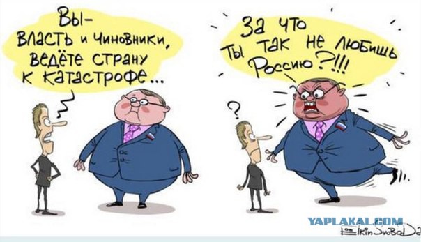Зарплаты и заплаты. Почему в России растёт количество «работающих бедных»?