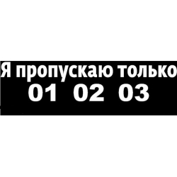Водитель "Тианы" со спецсигналами устроил истерику на светофоре, чтобы его пропустил таксист