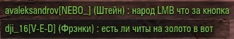 Wargaming 50! Пыщ пыщ, пробил! Урааа!