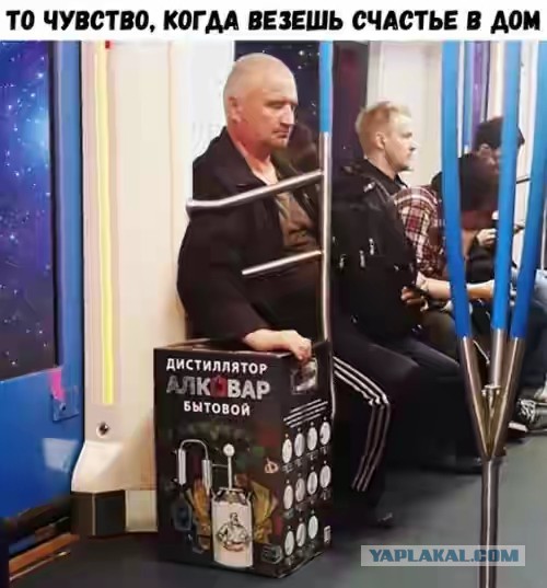 Начинающим самогонщикам