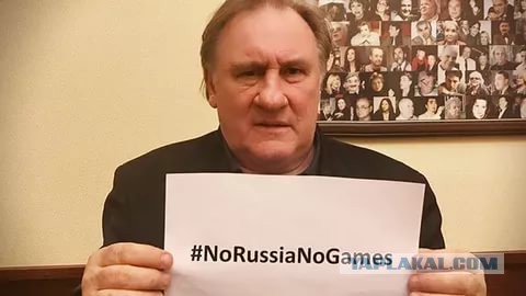 "No Russia, no Games": в Сети запустили флешмоб в поддержку сборной России