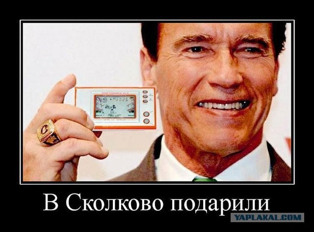 Русские православные альтернативы отсталому Скайпу