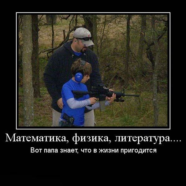 Почему бы не подеградировать, коллеги?