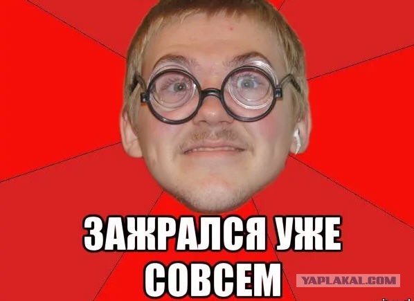 Советские бабушатники