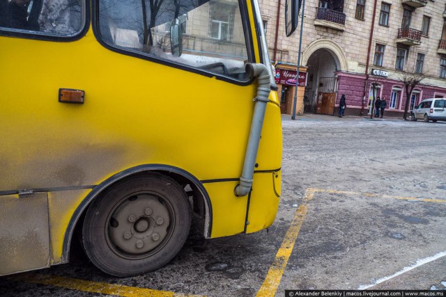 Реальная Украина