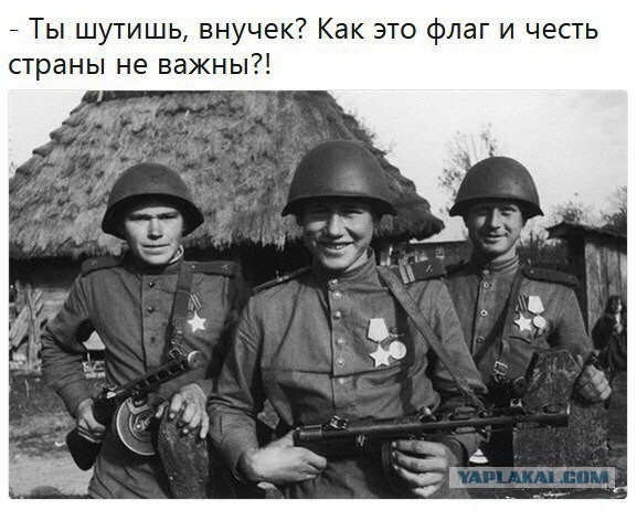 Сборная России по хоккею вышла в финал Олимпийских игр в Пхёнчхане
