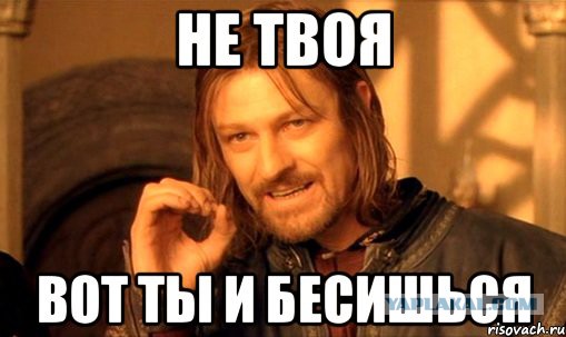 Лиза Пескова обиделась