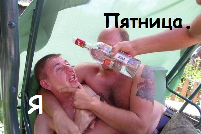 Картинки всякие разные