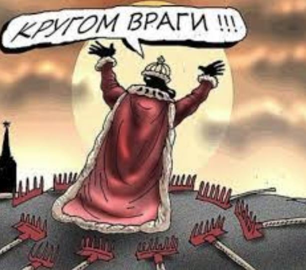Полный список стран, которые выслали российских дипломатов из-за отравления Скрипалей
