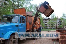 Клички у автомобилей
