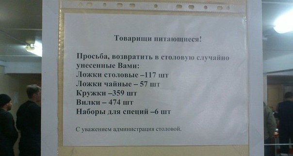Подборка интересных и веселых картинок