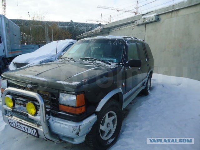 Уходящее поколение автомобилей