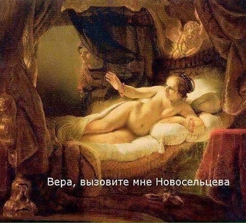 Сексистские (и не только) шуточки