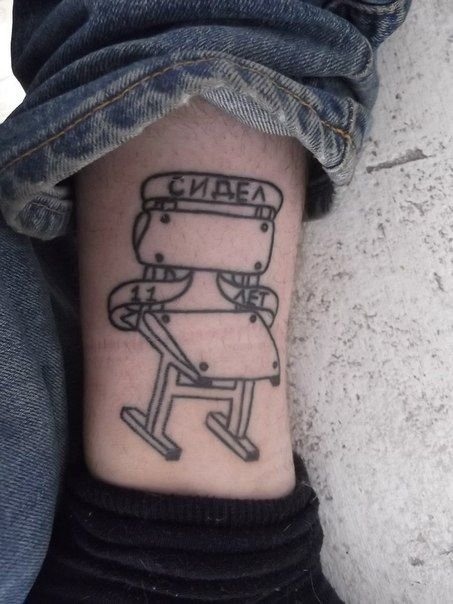 Чудики из социальных сетей