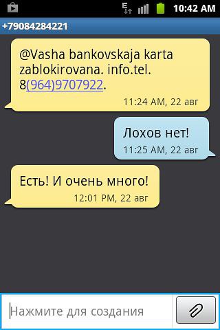 Немного картинок в эту среду