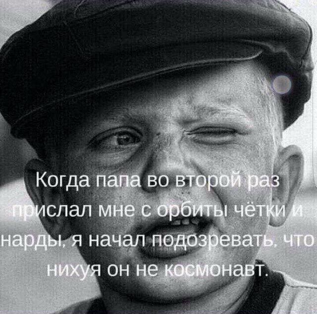 Немного картинок в эту среду