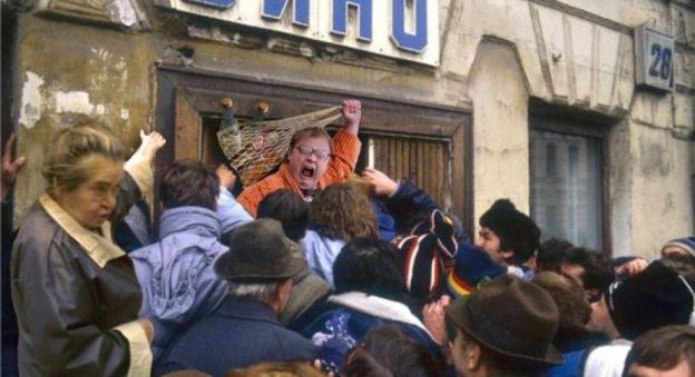 "Я - Ольга Михайловна!"