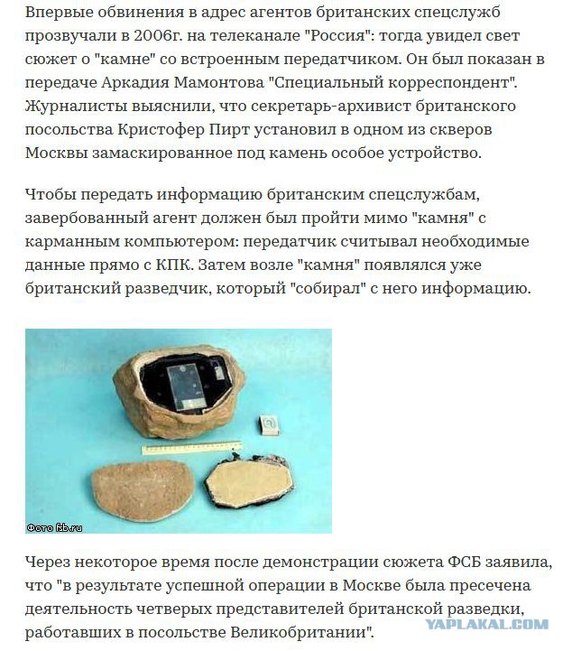 Образцы лунного грунта подделать невозможно, заявили в РАН