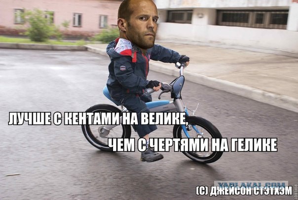 Гомер, Спиноза, Джейсон Стетхем