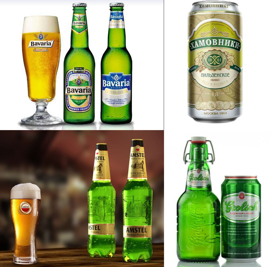 Где Купить Пиво Сейчас Рядом Со Мной
