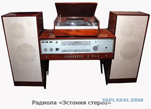 София Ротару
