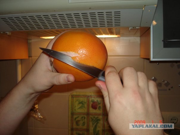 Кальян на грейпфруте