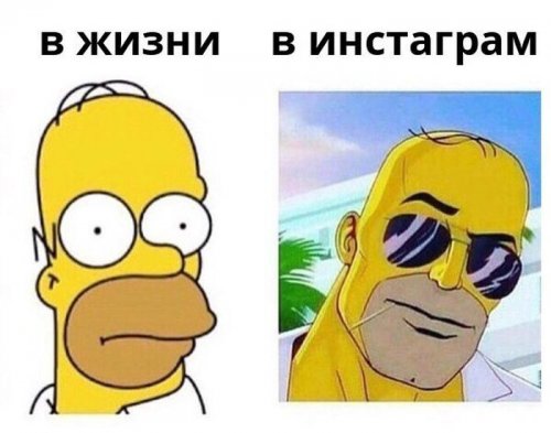 Немного картинок для настроения