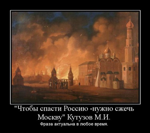 В Москве повысили минимальную пенсию до 19,5 тыс. руб.