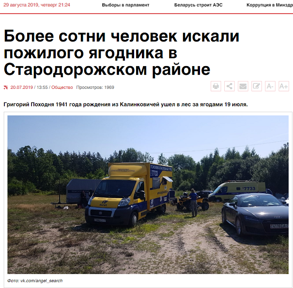 Так, ребят, у нас тут новое определение "пожилых"