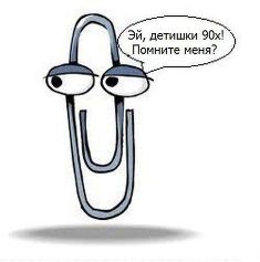 Народ сошел с ума или я что-то не допонимаю (продажа Скрепышей)