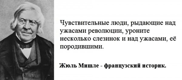 Пропаганда не справляется: москвичи помнят великий Октябрь