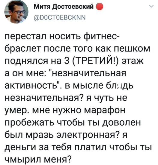 Картинки с претензией на юмор. Старые - 6